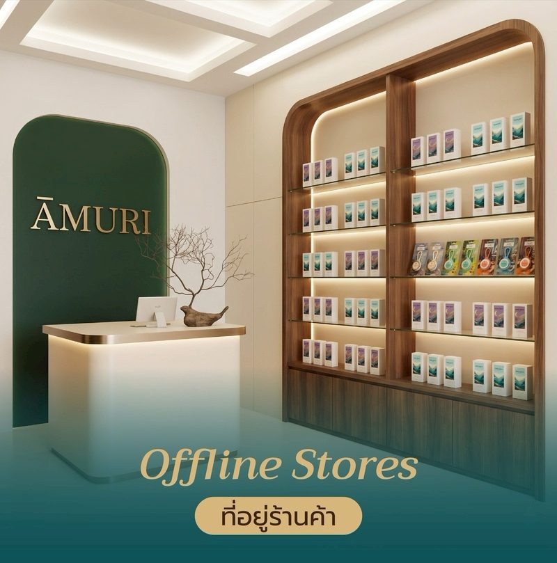 AMURI 线下门店——店内的 AMURI 产品陈列架